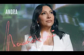 Andra – Nemuritori