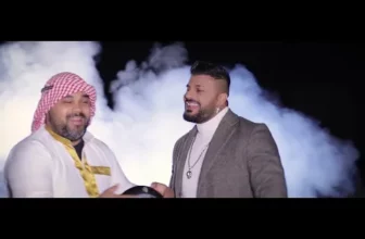 HAMUDE – YALA YALA (Originala 2019)