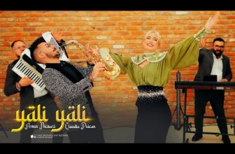 Claudia Puican x Armin Nicoara – Sistemul Yali Yali (Joc 2023)