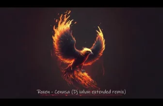 Roxen – Cenusa (Dj iulian extended remix)