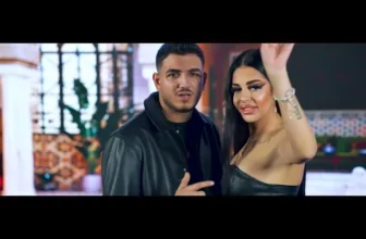 Geovani de la Craiova – Tobacco Vanilla 2024