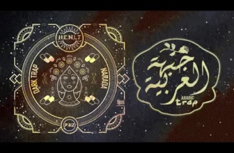 HENL7 – Narada (Best Dark Indian Trap Music Mix)