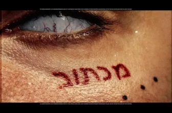 Azteca – ANTISOCIAL (feat. Oscar)(Original Radio Edit)