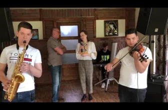 Oana Font si Ion Font- Bate vantu frunza lin