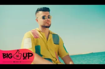 Zain – Carolina