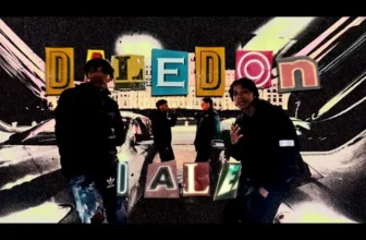 Muudy x Koffy – Dale don dale