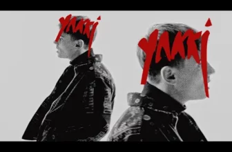 Yakki – INAPOI