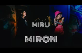 MIRU – Miron