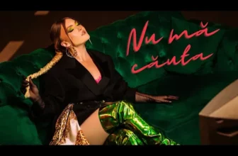 Serena – Nu ma cauta