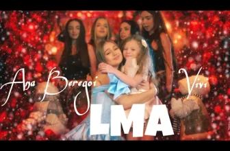 Ana Beregoi – LMA cu Vivi