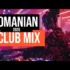 Andia – Pata de culoare (Dj iulian heavy remix)