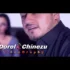 NICOLAE GUTA – Cum Sa Schimb Destinul (Originala 2019)