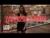 LCO Music x Romy – Doar tu