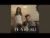 Lele – Te vreau