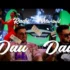 NICOLAE GUTA & FLAVIUS – SUNT O FORTA (Originala 2023)