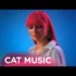 The Motans – Flagrant (Original Radio Edit)