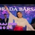 Nicolae Guta – Hai dorule 2024