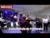 Formatia Iulian de la Vrancea – Iti amintesti nevasta mea (Colaj Manele de Petrecere Live 2023)