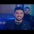 El Nino – Nu Las