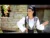 Geanina Blaga – Badea-i patimas 2019