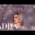 Gabi si Monica de la Ieud – Colaj Etno 2018