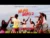 Dan Balan – Numa Numa 2 (feat. Marley Waters)(Dj Kaya Remix)