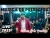 Iulian de la Vrancea – Lautare, canta-mi mie x Colaj Muzica de Petrecere 2025