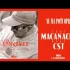 Macanache – E Numai Vina Ta (Original Radio Edit)