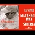 Macanache – Oricine Poate Fi Oricine (Original Radio Edit)