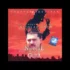 Nicu Paleru – La baut sunt mare