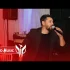 Bogdan DLP – Am Fost Vagabond (Live Face Club)