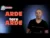 NICOLAE GUTA – Arde tare, arde (Originala 2020)