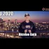 MARIAN COZMA – SUS PAHARUL (New 2020)