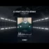 Rameses B – i want u