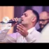 Nicolae Guta – Ale omului