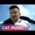 Nicolae Guta – Cine aduce bautura